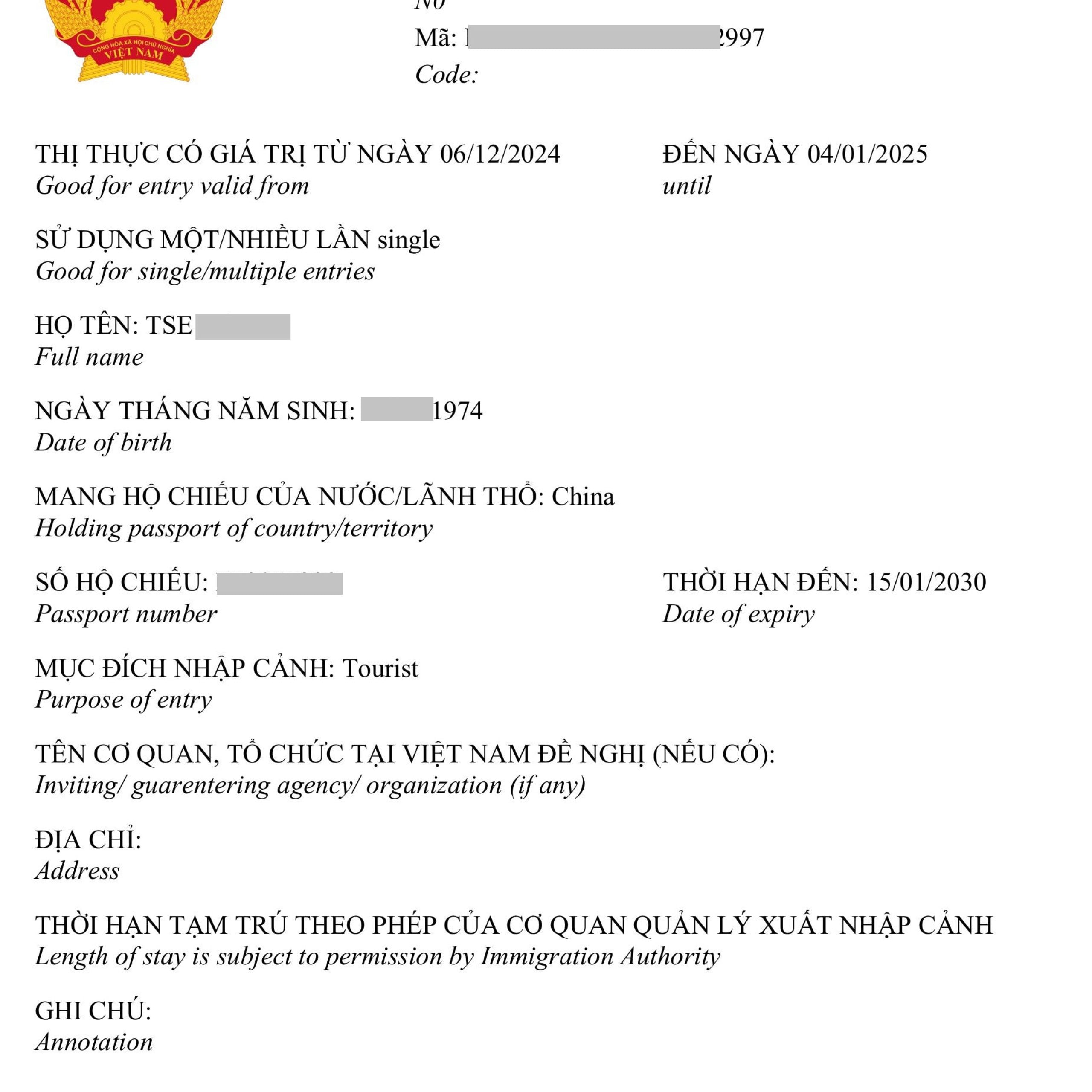 How Much Does an iPhone Cost in Vietnam: Your 2025 Buying Guide